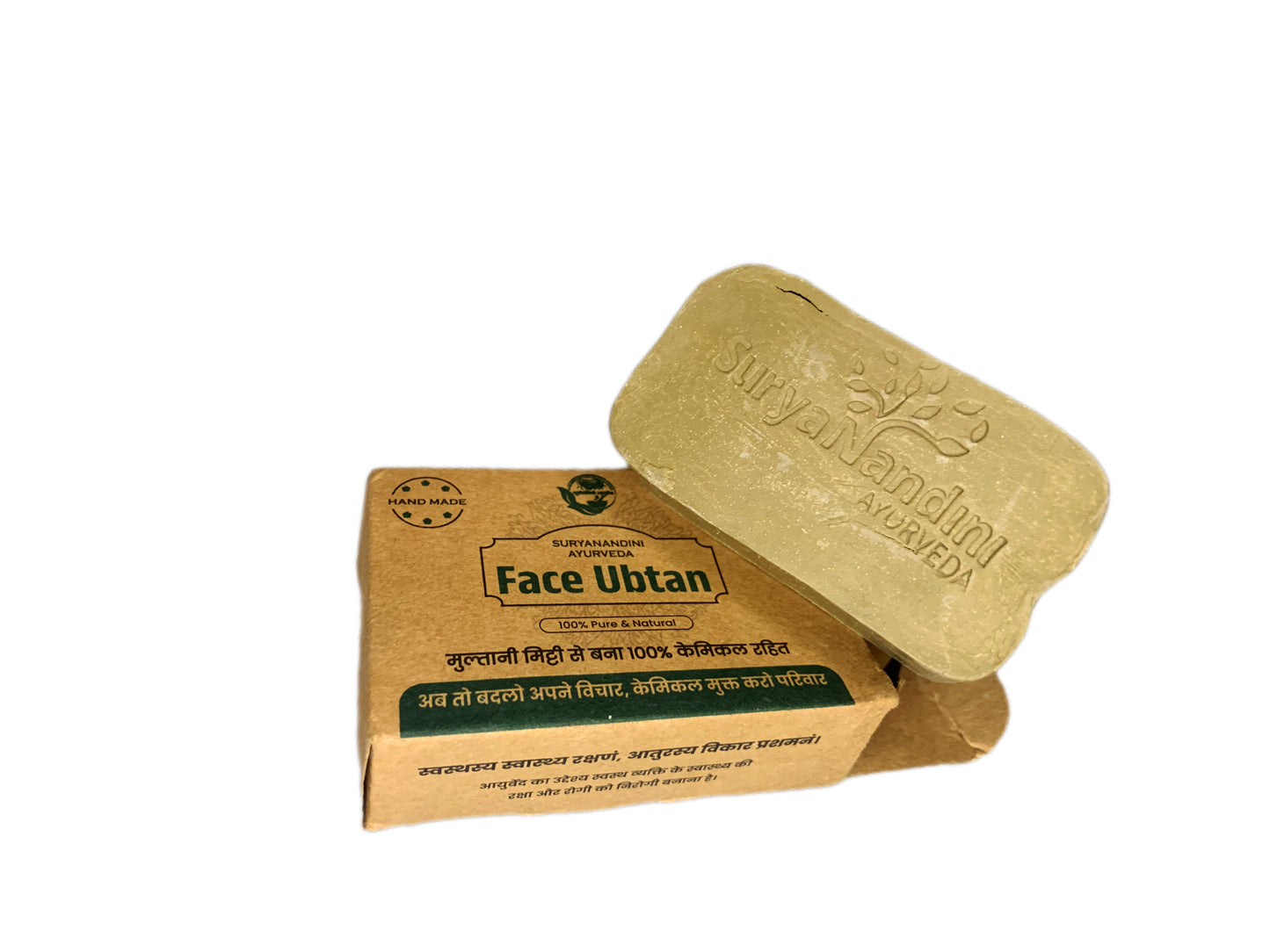 Ayurvedic Face Soap
