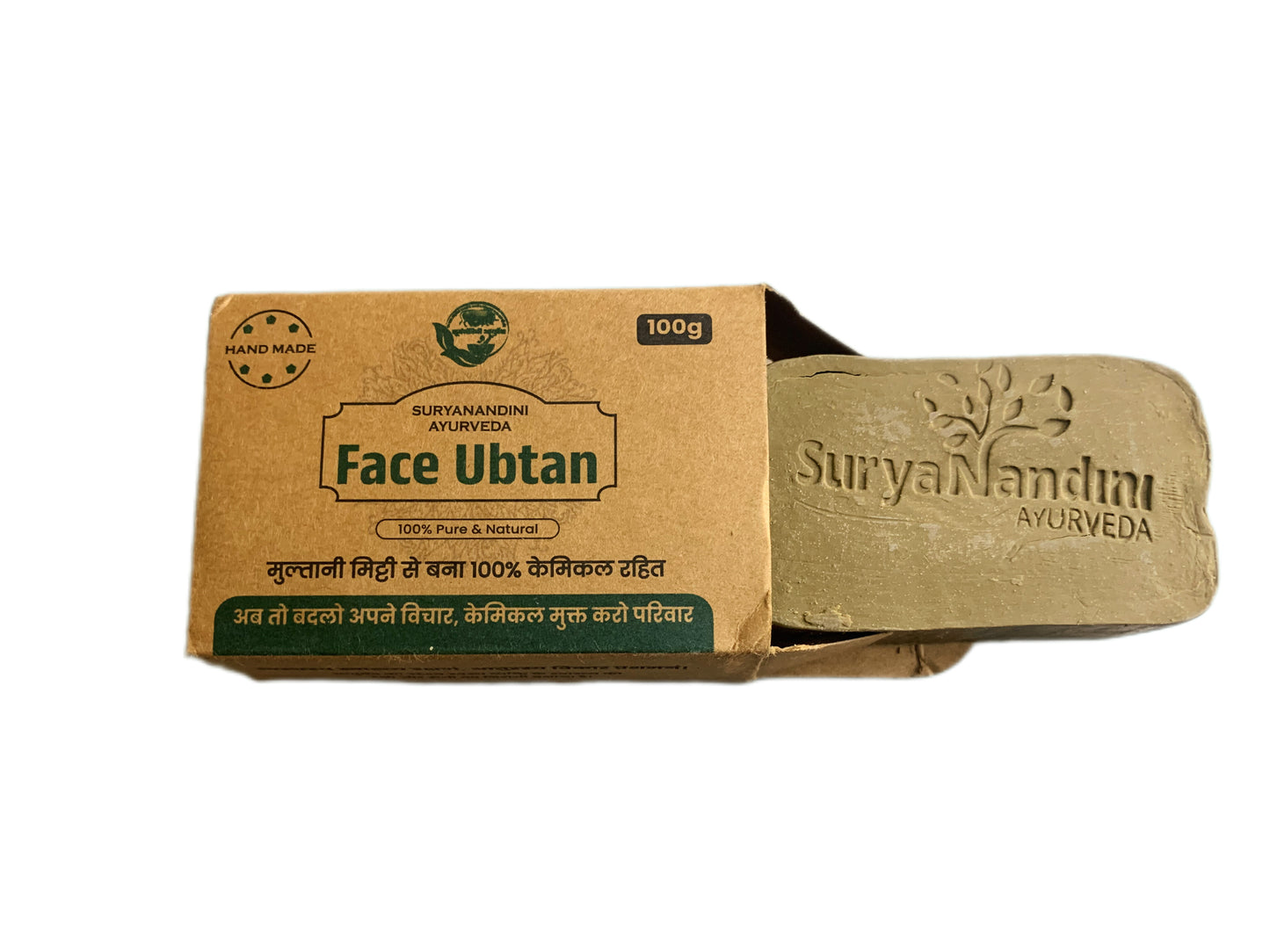 Ayurvedic Face Soap