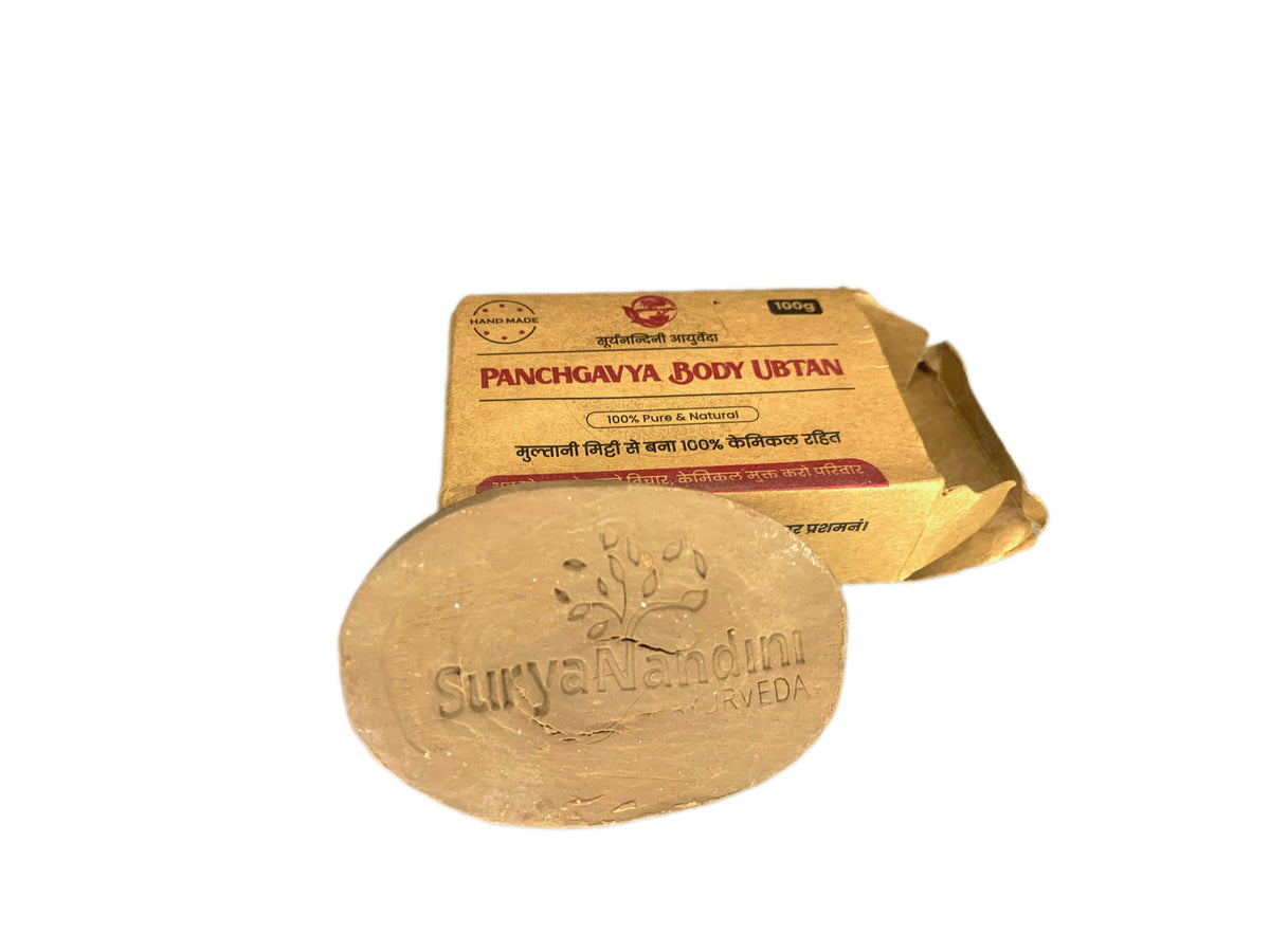 Herbal Bathing Soap